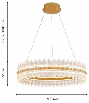Подвесной светильник Favourite Mirabella 4754-7P в Уфе - ufa.ok-mebel.com | фото 3