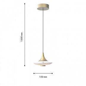 Подвесной светильник Favourite Wilet 4657-1P в Уфе - ufa.ok-mebel.com | фото 4