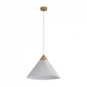 Подвесной светильник Freya Kinsley FR5533PL-01BS в Уфе - ufa.ok-mebel.com | фото 2