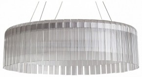 Подвесной светильник Freya Rain FR5546PL-L60W в Уфе - ufa.ok-mebel.com | фото