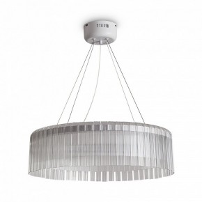 Подвесной светильник Freya Rain FR5546PL-L60W в Уфе - ufa.ok-mebel.com | фото 2
