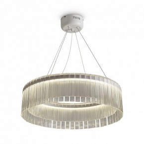 Подвесной светильник Freya Rain FR5546PL-L60W в Уфе - ufa.ok-mebel.com | фото 3