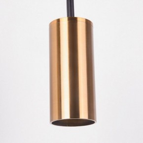 Подвесной светильник Imperiumloft Arc Gold ARC01 в Уфе - ufa.ok-mebel.com | фото 3