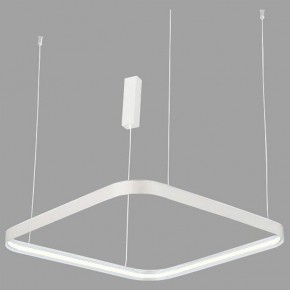 Подвесной светильник Italline IT013-6024 IT013-6024 white 3000K в Уфе - ufa.ok-mebel.com | фото