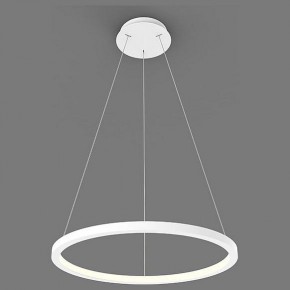 Подвесной светильник Italline IT013-6027 IT013-6027 white 3000K в Уфе - ufa.ok-mebel.com | фото