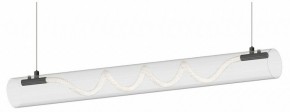 Подвесной светильник Kink Light Агнеса 08490-180A,19 в Уфе - ufa.ok-mebel.com | фото