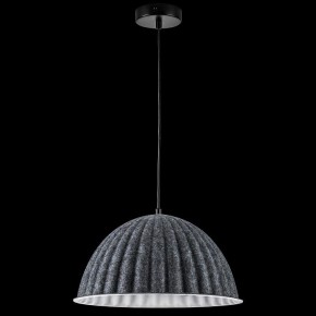 Подвесной светильник Lightstar Fenicia 799357 в Уфе - ufa.ok-mebel.com | фото 3