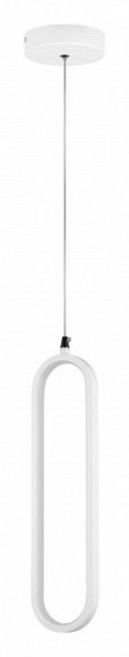 Подвесной светильник Lightstar Saturno 749006 в Уфе - ufa.ok-mebel.com | фото 2