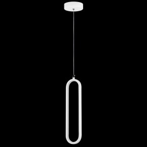Подвесной светильник Lightstar Saturno 749006 в Уфе - ufa.ok-mebel.com | фото 3