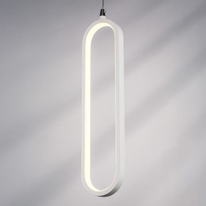 Подвесной светильник Lightstar Saturno 749006 в Уфе - ufa.ok-mebel.com | фото 4