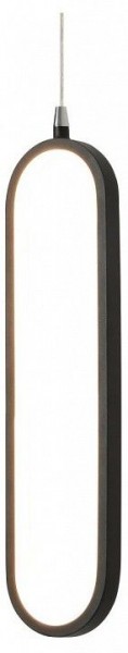Подвесной светильник Lightstar Saturno 749007 в Уфе - ufa.ok-mebel.com | фото