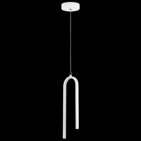 Подвесной светильник Lightstar Saturno 749016 в Уфе - ufa.ok-mebel.com | фото 3