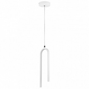 Подвесной светильник Lightstar Saturno 749016 в Уфе - ufa.ok-mebel.com | фото 6