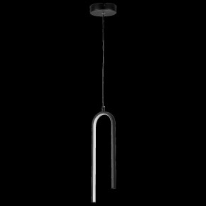 Подвесной светильник Lightstar Saturno 749017 в Уфе - ufa.ok-mebel.com | фото 3