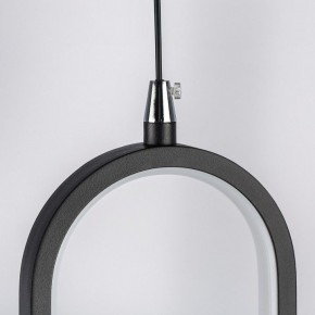 Подвесной светильник Lightstar Saturno 749017 в Уфе - ufa.ok-mebel.com | фото 7