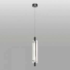 Подвесной светильник Lussole Blount LSP-7356 в Уфе - ufa.ok-mebel.com | фото 2