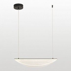 Подвесной светильник Lussole Calvert LSP-7366 в Уфе - ufa.ok-mebel.com | фото 2