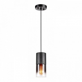 Подвесной светильник Lussole Grimes LSP-8966 в Уфе - ufa.ok-mebel.com | фото 2