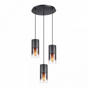 Подвесной светильник Lussole Grimes LSP-8968 в Уфе - ufa.ok-mebel.com | фото 2