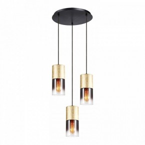 Подвесной светильник Lussole Grimes LSP-8969 в Уфе - ufa.ok-mebel.com | фото 2