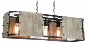 Подвесной светильник Lussole  LSP-6075 в Уфе - ufa.ok-mebel.com | фото 2