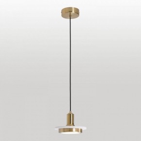 Подвесной светильник Lussole  LSP-7518 в Уфе - ufa.ok-mebel.com | фото 2
