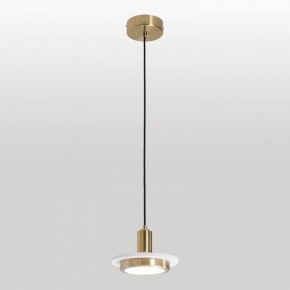 Подвесной светильник Lussole  LSP-7518 в Уфе - ufa.ok-mebel.com | фото 3