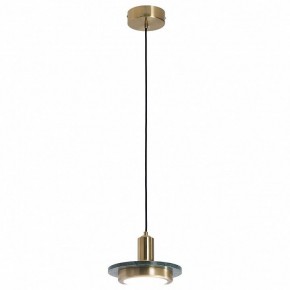 Подвесной светильник Lussole  LSP-7520 в Уфе - ufa.ok-mebel.com | фото