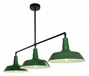 Подвесной светильник Lussole  LSP-8974 в Уфе - ufa.ok-mebel.com | фото