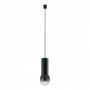 Подвесной светильник Lussole Milam LSP-7450 в Уфе - ufa.ok-mebel.com | фото 2