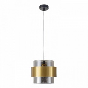 Подвесной светильник Lussole Mitchel LSP-8994 в Уфе - ufa.ok-mebel.com | фото 2
