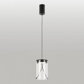 Подвесной светильник Lussole Smith LSP-7472 в Уфе - ufa.ok-mebel.com | фото 3
