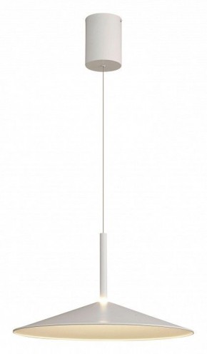 Подвесной светильник Mantra Calice 7890 в Уфе - ufa.ok-mebel.com | фото