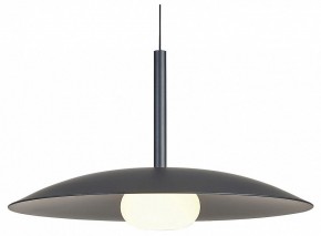 Подвесной светильник Mantra Lidia 8977 в Уфе - ufa.ok-mebel.com | фото 2