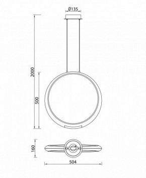 Подвесной светильник Mantra Ring 6170 в Уфе - ufa.ok-mebel.com | фото 8