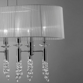 Подвесной светильник Mantra Tiffany 3853 в Уфе - ufa.ok-mebel.com | фото 4
