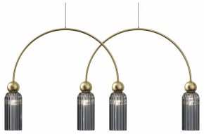 Подвесной светильник Maytoni Antic MOD302PL-04GR в Уфе - ufa.ok-mebel.com | фото