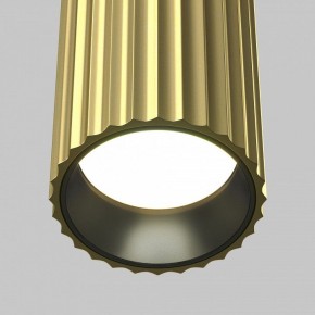 Подвесной светильник Maytoni Calipso P106PL-01-GU10-BS в Уфе - ufa.ok-mebel.com | фото 10