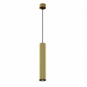 Подвесной светильник Maytoni Calipso P106PL-01-GU10-BS в Уфе - ufa.ok-mebel.com | фото 2