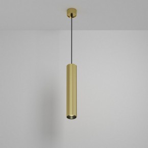 Подвесной светильник Maytoni Calipso P106PL-01-GU10-BS в Уфе - ufa.ok-mebel.com | фото 3