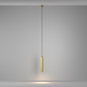 Подвесной светильник Maytoni Calipso P106PL-01-GU10-BS в Уфе - ufa.ok-mebel.com | фото 4