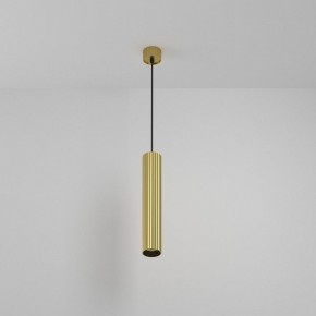 Подвесной светильник Maytoni Calipso P106PL-01-GU10-BS в Уфе - ufa.ok-mebel.com | фото 6