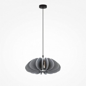 Подвесной светильник Maytoni Cambio MOD398PL-01GR1 в Уфе - ufa.ok-mebel.com | фото 4