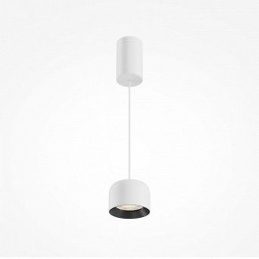 Подвесной светильник Maytoni Comfy P113-L12-3K-W в Уфе - ufa.ok-mebel.com | фото 3