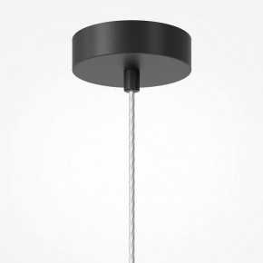 Подвесной светильник Maytoni Duality MOD271PL-01W3 в Уфе - ufa.ok-mebel.com | фото 8