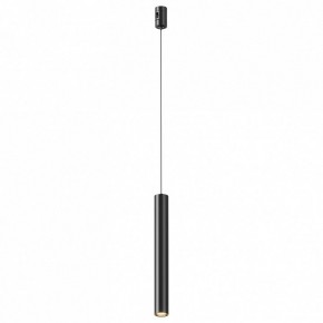 Подвесной светильник Maytoni Focus Led TR155-1-5W3K-B в Уфе - ufa.ok-mebel.com | фото