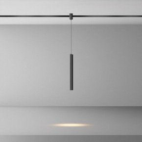 Подвесной светильник Maytoni Focus Led TR155-1-5W3K-B в Уфе - ufa.ok-mebel.com | фото 3
