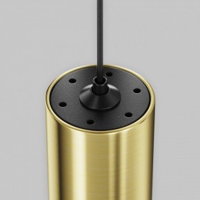 Подвесной светильник Maytoni Focus Led TR155-1-5W3K-BS в Уфе - ufa.ok-mebel.com | фото 7