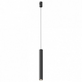 Подвесной светильник Maytoni Focus Led TR155-1-5W4K-B в Уфе - ufa.ok-mebel.com | фото