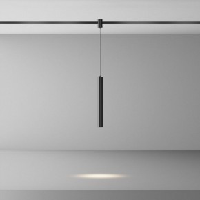 Подвесной светильник Maytoni Focus Led TR155-1-5W4K-B в Уфе - ufa.ok-mebel.com | фото 3